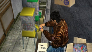 Shenmue Fans Plan Toy-based Direct Action